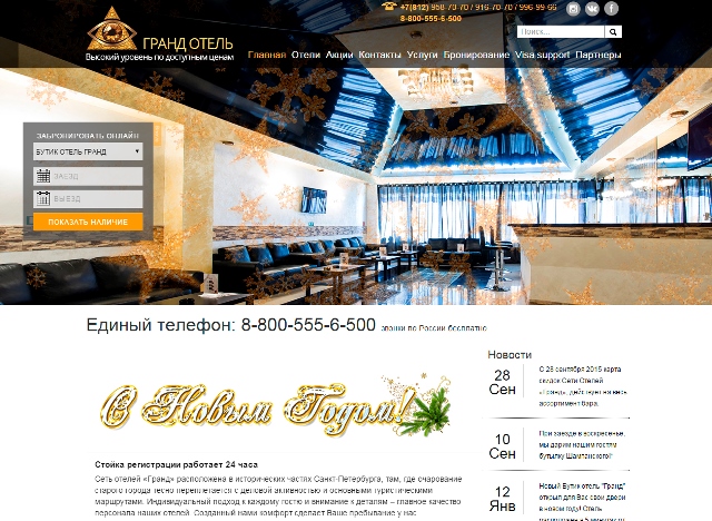 Петроградский Петроградский