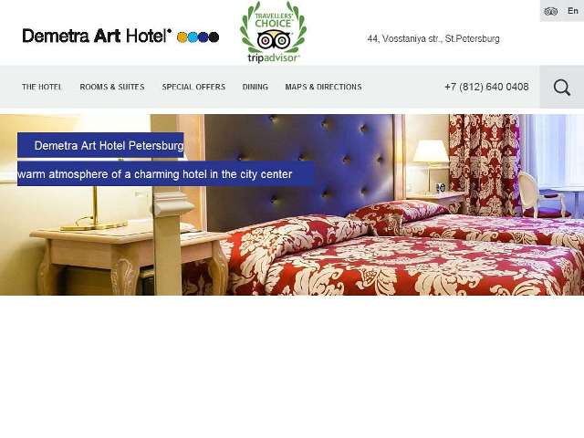 Demetra Art Hotel Demetra Art Hotel