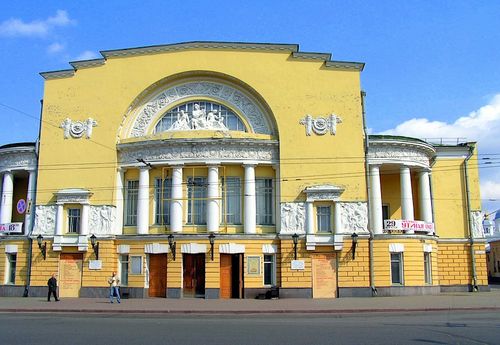 Театр Королевский муниципальный драматический театр Театр Королевский муниципальный драматический театр