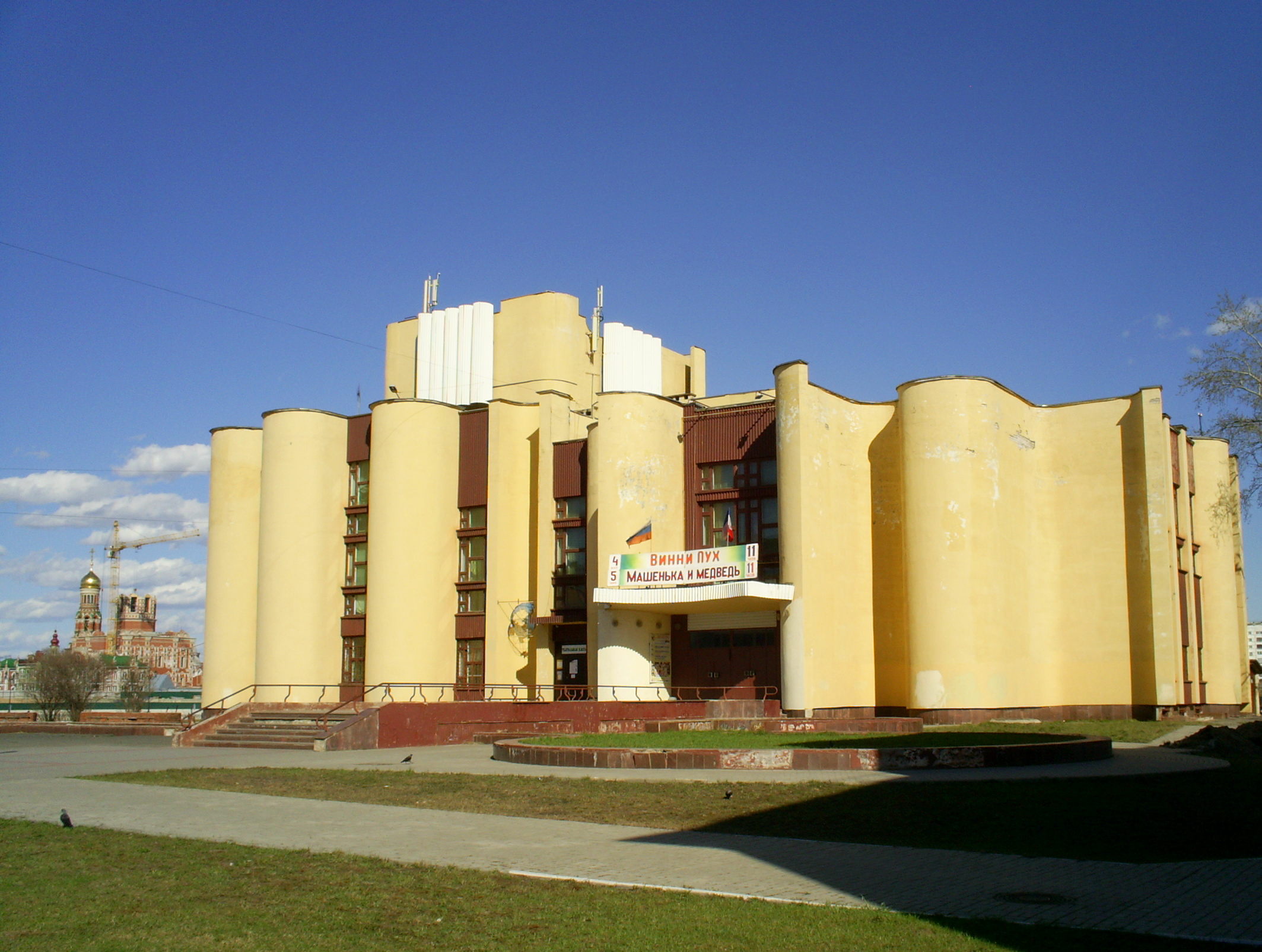 Театр Институт русского театра Театр Институт русского театра